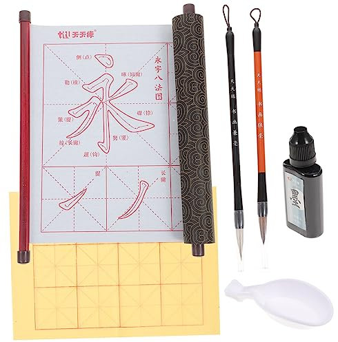 KALLORY 1 Satz Kalligraphie-set Strapazierfähiges Wasserbürstentuch Kalligraphie-werkzeuge Kalligraphie-übungsstift Chinesisches Kalligrafie-tuch Kalligraphie-schreibpinsel Plastik