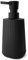 Mamiddle Moderne Seifenspender Glas Spülmittelspender Schwarz 250ml Seifenspender Bad für Badezimmer, Arbeitsplatte, Küche, Soap Dispenser mit Pumpspender (Schwarz 1 Stück)