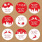 INDIGOS UG - Aufkleber Weihnachten rot 1 - Wunschtext - 54 Stück - 30mm - personalisierte Geschenke - selbstklebende Folie - Etiketten selbstklebend - Dekoration Verpackung von Weihnachtsgeschenken