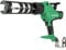 Metabo HPT 18V MultiVolt™ Cordless High-Capacity Caulking Gun | Tool Only - No Battery | Anti-Drip Function | Variable Speed | AC18DAQ4