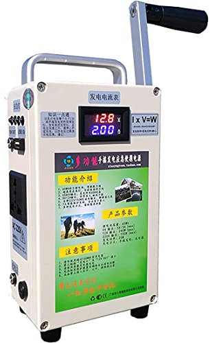 YIHEMEI Generatore a Manovella Portatile, Generatore Solare, Alimentazione di Backup con Porta USB E Presa, per Piccoli Elettrodomestici,220V