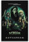 Generisch Scream Poster, Vintage-Filmposter, Retro, klassische Filmposter, Leinwand, Foto, Schlafzimmer, Wohnzimmer, Badezimmer, Büro, Garten, Geschenk, 30 x 45 cm, ungerahmter Stil