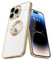 Pepmune for iPhone 14 Pro Case Clear, Logo View Design with Camera Lens Protection Luxury Plating Bumper Shockproof TPU Back Cover Soft Slim Phone Cases,Gold