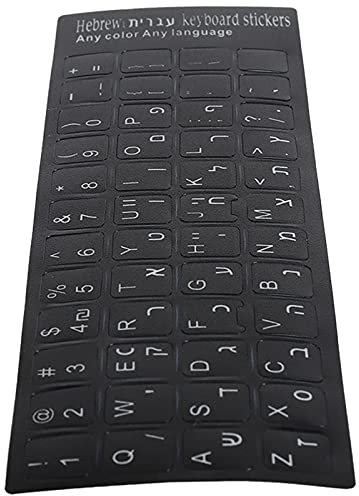 ANGGREK Hebrew Keyboard Stickers,Macbook,Keyboard Sticker Hebrew Black Background For Notebook Desktop Pc Computer