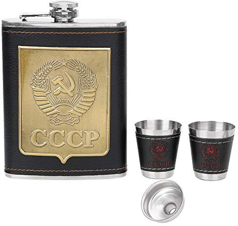 iTimo Flachmann, Whisky Vodka Bottle Kit, mit 2 Bechern und 1 Trichter, Edelstahl und rutschfestem PU-Leder, CCCP-Muster, 8 Unzen