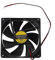 MOLERRI Ventilador de Refrigeracion Plastico Negro Cuadrado 9025 90 x 90 x 25mm CC 12V 0.25A