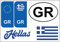 Daged Griechenland Aufkleber Karte 5 Stück - Auslandskennzeichen Nummernschild PKW Auto Motorrad Biker Flagge Fahne Vinyl KN