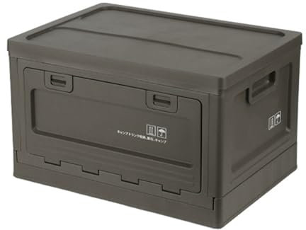 Kalttoy Camping-Aufbewahrungsbox, Kofferraum-Organizer, Reisen, einzigartige Campingbox, Auto, Klappkoffer, Holzschneidebrett für draußen und zu Hause