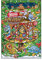NESTLÉ JUNGLY Calendario figuritas de chocolate con leche 187 g