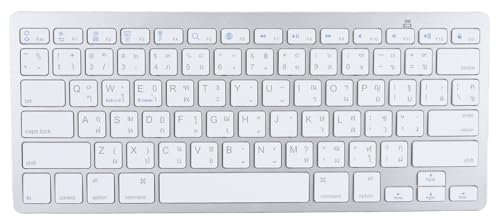 Koreanische/thailändische/traditionelle Chinesische Bluetooth-Tastatur, Ultradünne Zweisprachige Drahtlose Tastatur, für IOS, für Android, für Windows, für SmartTV, für OS X