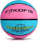 FAKOFIS Kinder Basketball Größe 3, Jugend Basketballs Größe 5，Größe 7,Outdoor Indoor Street Basketball，Arena Training Erwachsene Anfänger Basketbälle