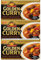 3x220g S&B GOLDEN CURRY BLACK- Japanese Curry Mix - vegetarian no meat contained - Geschmack: Hot + Heartforcards® Versandschutz