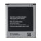 Audiosystem Batteria Compatibile Per Samsung Eb-B600bu Per Galaxy S4 Gt I9505 I9515 2600mah