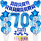 deko 70. geburtstag Mann deko blau ballon 70. geburtstag deko Mann Tortendeko 70 Geburtstag dekoration Mann geburtstagsdeko 70 jahre Mann Junge kuchen deko 70 geburtstags luftballon 70 deko Männer
