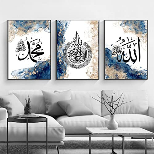 TROYSINC Islamischen Leinwand Malerei, 3er Poster Set Wandbilder muslimische Wandkunst Druck Bilder, Islamisches Arabische Kalligraphie Wandposter, Kein Rahmen (B,50x70cm)