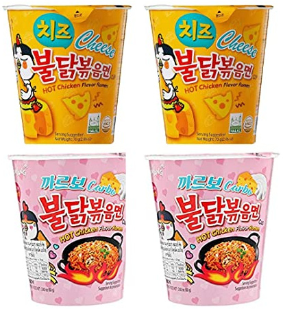 NOTTACIA Sam Yang Carbo & Cheese Hot Chicken Flavour Raman Cup Nudeln, 70 g (4 Stück)
