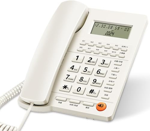 IOIUSKKU Telefono fisso Wi-Fi Display ID chiamante Funzione vivavoce Telefoni fissi con segreteria telefonica ABS Telefono fisso, B