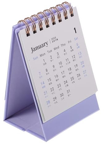 BCOATH Haushaltskalender Als Tischkalender Stehkalender Für Täglichen Gebrauch Monatskalender Als Notiz-tischkalender Fürs Büro Und Zuhause