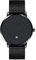 SUPBRO Herren Armbanduhr Mode Wasserdicht Sport Analoger Quarz Uhr Ultra-Thin Dial Edelstahl Mesh Armbanduhr Männer Datum