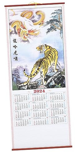 JEWEDECO Calendrier Mural Année Du Dragon Style Chinois Calendrier Lunaire Mensuel Suspendu Décoratif Pour Maison Et Bureau Affichage Détaillé Des Fêtes Traditionnelles