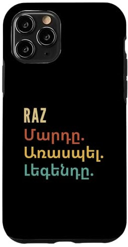 Hülle für iPhone 11 Pro Funny Armenian First Name Design - Raz