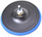 Aqbau® Schleifteller mit Klett Haftteller 150 mm M14 mit adapter Schleifteller für Bohrmaschine und Winkelschleifern incl. Spanndorn Polierpad Adapter