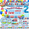Chugga Chugga Two Two Birthday Party Supplies - 2nd Birthday Train Decorations and Party Plates
