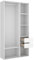 DEKIT GRUPO RIMOBEL SUIT - Armario-vestidor con dos cajones y con trasera reversible - BLANCO/NATURAL - 205 x 98 x 45