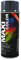 Maxi Color NEW QUALITY Sprühlack Lackspray Glanz 400ml Universelle spray Nitro-zellulose Farbe Sprühlack schnell trocknender Sprühfarbe (RAL 7016 anthrazitgrau/anthrazit glänzend)