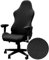 Lukery Housse Chaise Gaming - Housse de Chaise de Bureau Extensible, Couleur Unie Plaid Jacquard Housse Fauteuil Bureau Lavable, pour Chaise de Bureau Pivotante Ordinateur Universelle (Noir)