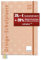 TimeTEX Design-Schulplaner A4-Plus Lachs Dots - Schuljahr 2024-2025 - Lehrerkalender - Lehrertimer - 10491
