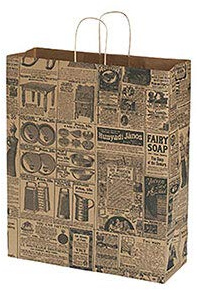 SSWBasics Jumbo Newsprint Paper Shopping Bags - 16”L x 6”D x 19”H - Case of 100