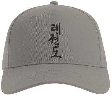 Lauthings Taekwondo Martial Arts Close Combat MMA Baseball Cap Bestickte Herren Mütze Unisex Sport Grau, grau, Einheitsgröße