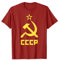 Maglietta rossa con falce e martello dell'URSS CCCP Maglietta
