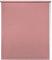 Thermal Blackout Blinds, Pink 100cm (39.37), 165cm Drop - Blackout Roller Blinds For Inside and Outside Recess Fitting - Window Blinds of Multiple Colours and Sizes by New Edge Blinds