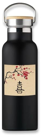Kanji for Joy Japan Art Isolierflasche, Eco-Flasche, Kaffee-Thermobecher