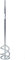 Toolty Propeller Mixing Paddle 105 x 600mm - SDS - Galvanized Mixer, Whisk, Stirrer - Positive 2-Blade - for Leveling Mass, Joint Mortar, Adheives, Glue, Paint, DIY - TLTY-1185OC