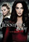 Trident Collection Megan Fox – Jennifer's Body Poster, 30,5 x 45,7 cm