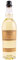 VERITAS - Rhum Blanc - 47 % Alcool - Origine : Caraïbes - Bouteille 70 cl