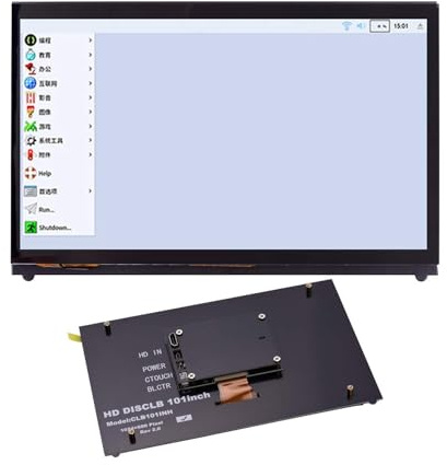 Écran tactile capacitif HD de 10 pouces, résolution 1024 x 600, petit moniteur portable, interface USB HD, outil éducatif compatible
