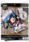 Bucilla 86817 Nordischer Schneemann Strumpf-Set, Filz, Blau, Weiß, Rot