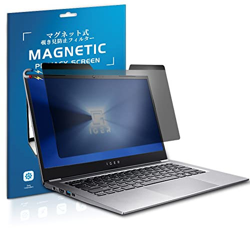 HaruYo Magnetic Privacy Filter für 14 Zoll Laptop, Premium Anti Hacking Spy Anti Blaulicht Blickschutzfilter, Schnelle Befestigung Wiederverwendbar Privacy Schutzfolie für 14 (16 : 9) Laptop