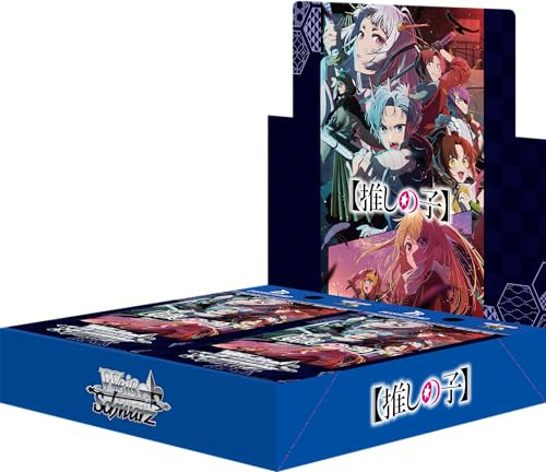 Weiss Schwarz Booster Pack (Preseasing Child) Vol. 2 Box