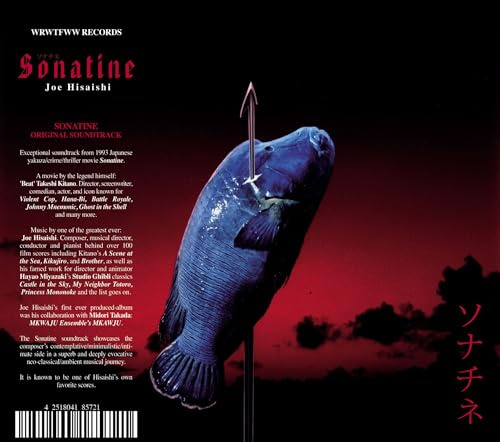 Sonatine (Original Soundtrack)