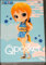 BANPRESTO Q Posket: One Piece - (Ver.A) Onami Figure (17852)