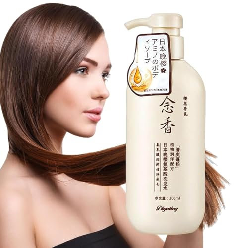 Japanisches Shampoo Und Spülung, Japanisches Shampoo Gegen Haarausfall, Nährendes Kopfhaut Shampoo, Feuchtigkeitsspendendes Reparatur Shampoo Für Tief Genährtes, 300 Ml (shampoo)