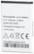 CHUNCAIL DBP-800B DBP-800A DBC-800D Replacement Battery Compatible for Doro Phone Easy 5030 6520 6026 6030 6620 5516 6530 6051 6531 500 506 508 509 510 510 50 15,503 x 1350/1360/1361/2414/2424 (4.2 V