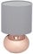 Relaxdays Nachttischlampe Touch dimmbar, moderne Touch Lampe mit 3 Stufen, E14, Tischlampe mit Kabel, 28 x 18 cm, kupfer