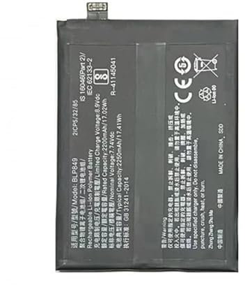 Genérico Bateria Interna BLP849 Compatible para Realme GT 5G 2250mAh Repuesto RMX2202