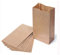 Sabco - Pack of 20 Brown Kraft Block Bottom Paper Bag Heavy Duty - Party Loot Lunch Deli Gift 7 Sizes (7x4.5x14 7lb)
